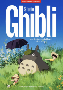 RSF 100 dessins pour la liberté de la presse