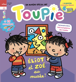 Toupie 