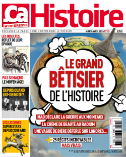 ça m'intéresse Histoire