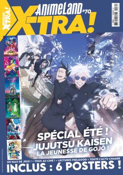 AnimeLand X-tra