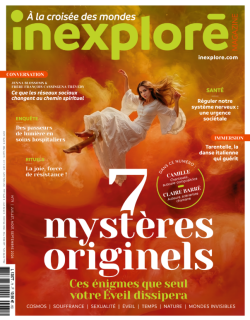 Inexploré
