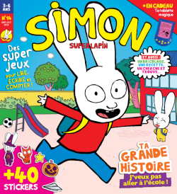 Simon Superlapin