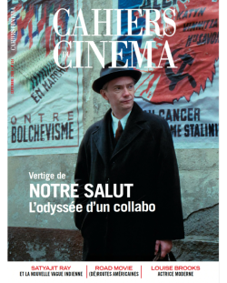 Les Cahiers du Cinéma