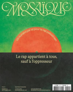 Mosaïque