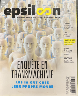 Epsiloon