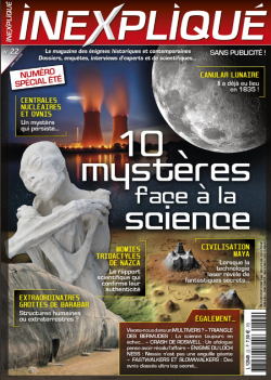 Inexpliqué