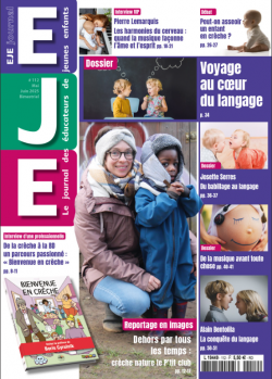 EJE Journal