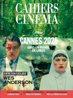 Les Cahiers du Cinéma
