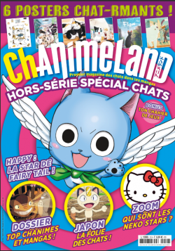 AnimeLand