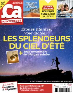 ça m'intéresse
