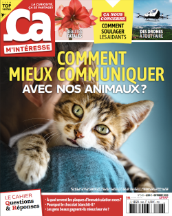 ça m'intéresse 