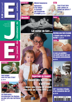 EJE Journal