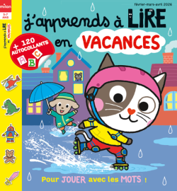 J’apprends à lire en vacances