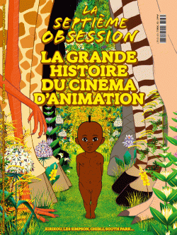 La Septième Obsession