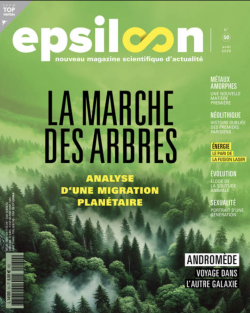 Epsiloon 