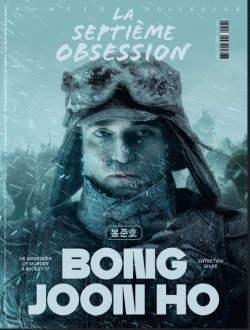 La Septième Obsession