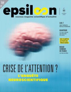 Epsiloon 