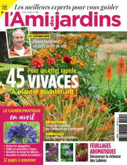 L'Ami des jardins