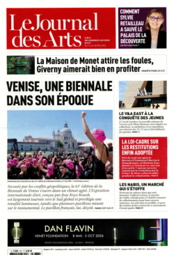 Le Journal des Arts